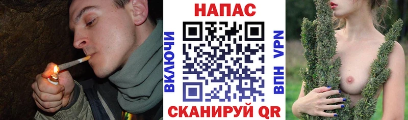 Что такое Лысьва omg зеркало  A-PVP  АМФ  ГАШ  Каннабис 