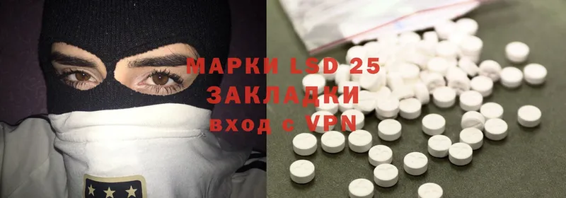 Где можно купить наркотики Лысьва Cocaine  СК  ГАШ  Канабис  Мефедрон 