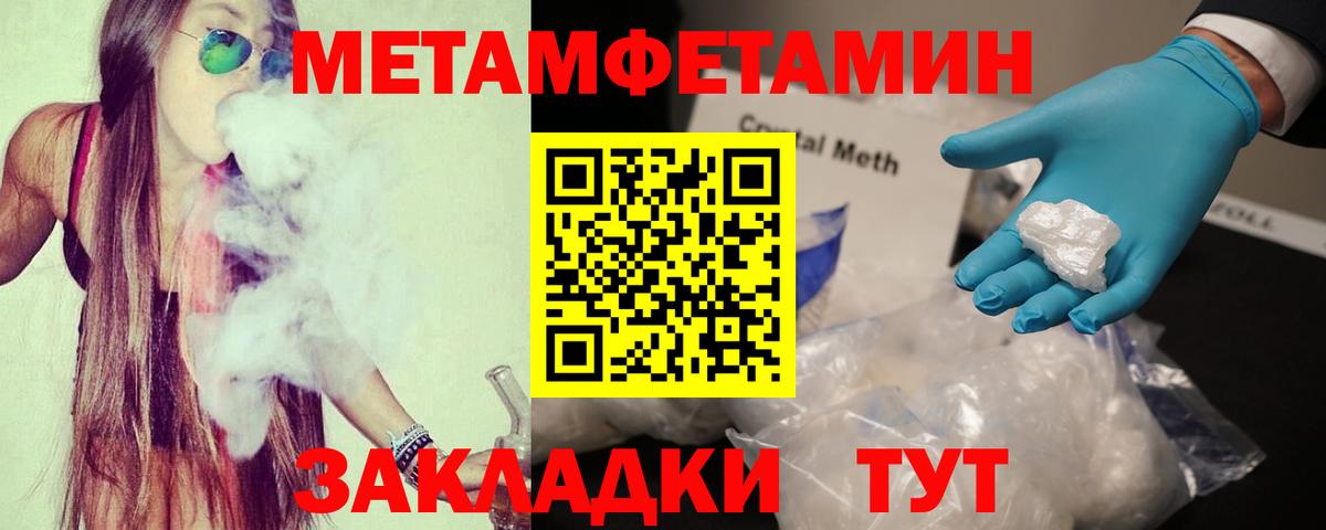 АМФ Premium Лысьва