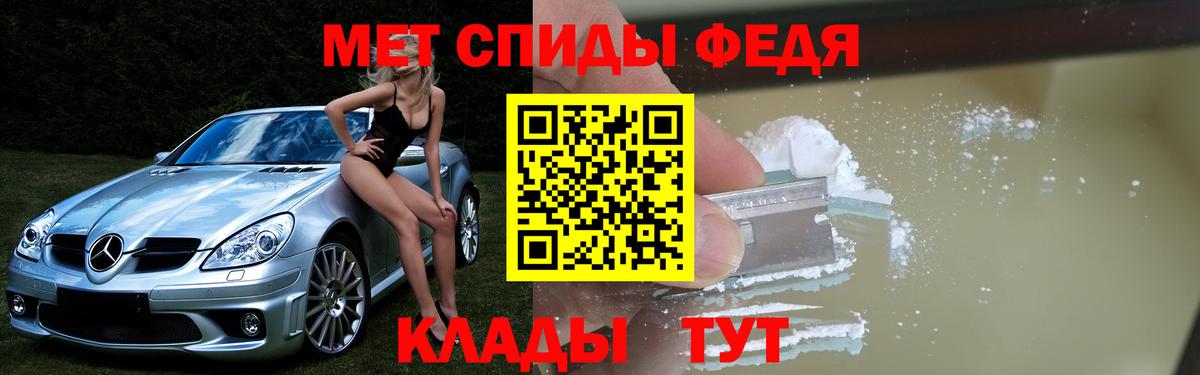 АМФ 98% Лысьва