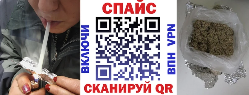 Бутират 1.4BDO  это формула  Лысьва 