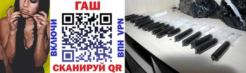 Гашиш hashish  Лысьва 