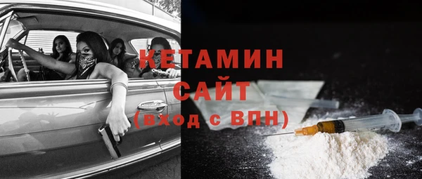 гашиш Лихославль