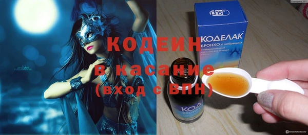 гашиш Лихославль