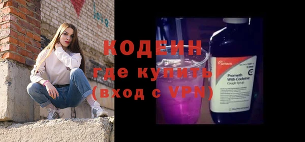 гашиш Лихославль