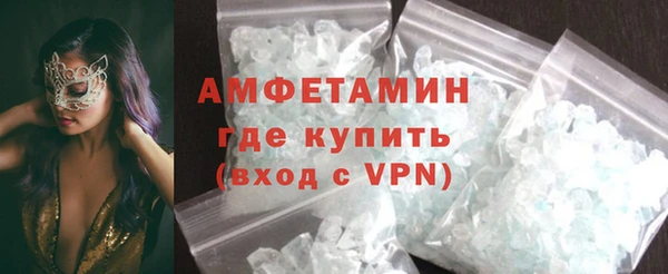 скорость mdpv Магас