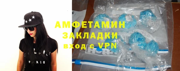 мдма Пересвет