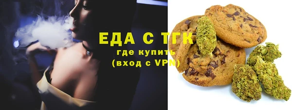 стаф Майский