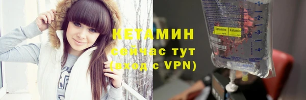 стаф Майский