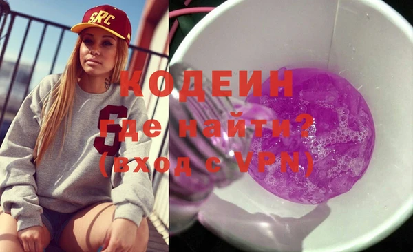гашиш Лихославль