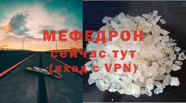 гашик Лиски