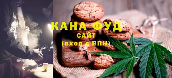 стаф Майский