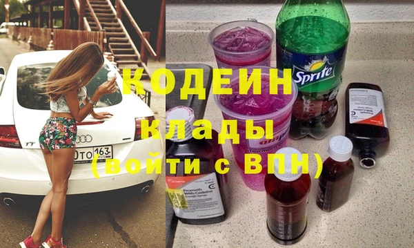 ALPHA PVP Магадан