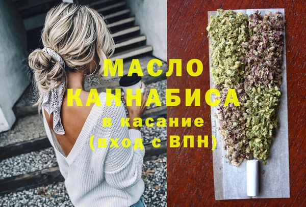 марки lsd Заволжье