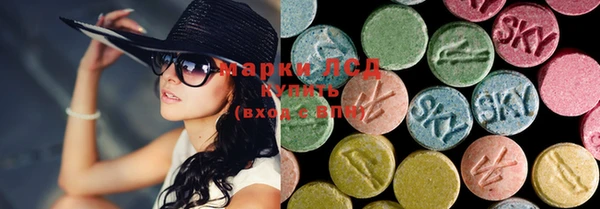 mdma Переславль-Залесский
