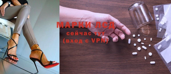 ALPHA PVP Магадан