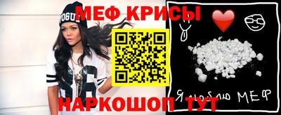 скорость mdpv Балашиха