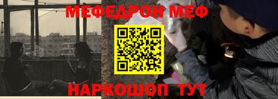 MDMA Донецк