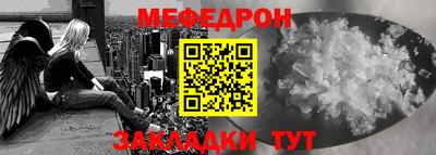 винт Донской