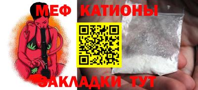винт Донской