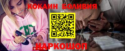 скорость mdpv Балашиха