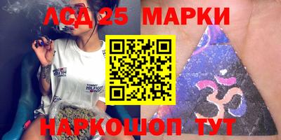 мефедрон мука Балаково