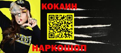 герыч Азнакаево