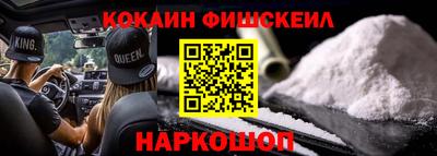 бутират Дубна