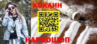 винт Донской