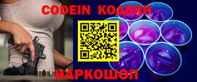 MDMA Донецк