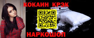 винт Донской