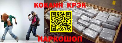 винт Донской