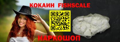 скорость mdpv Балашиха