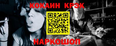 MDMA Донецк
