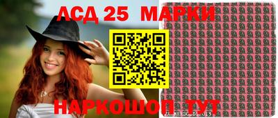 MDMA Донецк