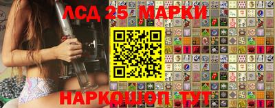 мефедрон мука Балаково