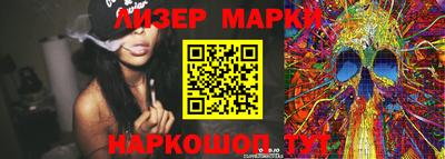 скорость mdpv Балашиха