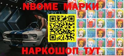 винт Донской