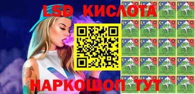 мефедрон мука Балаково