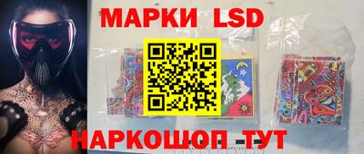винт Донской