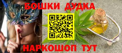 винт Донской
