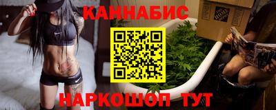 винт Донской