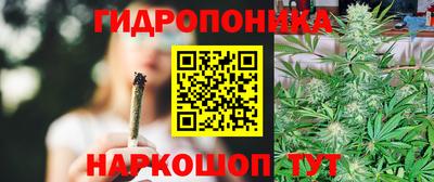 мефедрон мука Балаково