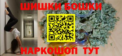 винт Донской