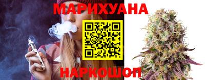 MDMA Донецк