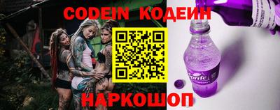 MDMA Донецк