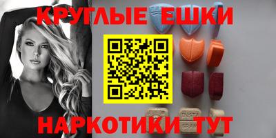 винт Донской