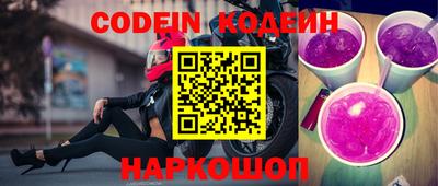 MDMA Донецк