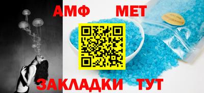 бутират Дубна