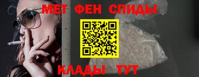 MDMA Донецк